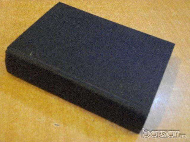 Книга "Граф Монте Кристо-том 2 - Александър Дюма" - 654 стр., снимка 3 - Художествена литература - 8131010