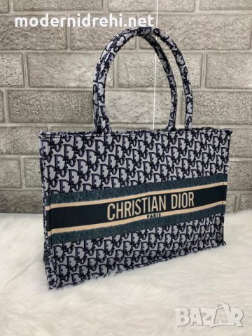 Дамска луксозна чанта Dior код 021