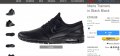 Nike SB Stefan Janoski Max L Mens Trainers, снимка 6