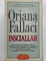 Inshallah, Oriana Fallaci "Иншаллах"- in italiano, снимка 1 - Чуждоезиково обучение, речници - 21454666