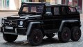 Двуместен акумул.джип MERCEDES G63 6X6,2X12V, снимка 6