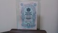 100 лв. сребро 1903 редки български банкноти, снимка 8