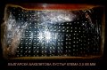 български лустър клеми 2,5 кв.мм, снимка 1 - Резервни части за машини - 23830183