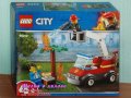 Продавам лего LEGO CITY 60212 - Изгарящо барбекю, снимка 1 - Образователни игри - 23937516