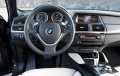 Bmw X6 - на части - BMW X6 xDrive3.5i - 225 kW (306 PS), снимка 7