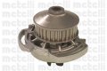 НОВА водна помпа Metelli 24-0425 за VW / Seat / Фолксваген / Сеат , снимка 7