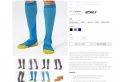 2xu compression womens perf run sock, снимка 3