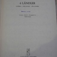 Книга "6 LÄNDLER-GITÁRRA-JOHANN KASPAR MERTZ-Z.TOKOS"-8стр., снимка 2 - Специализирана литература - 15936032