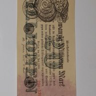 UNC. 20 MILLIONS REICHSMARK 1923, снимка 2 - Нумизматика и бонистика - 17590015
