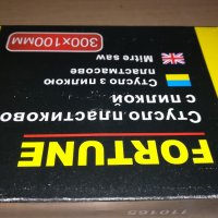 нов трион 38х10см-за рязане с пасвател-30х10см, снимка 13 - Други инструменти - 20801394