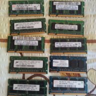 Ram памети DDR3 & DDR2, снимка 1 - RAM памет - 16389380