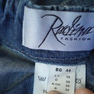 RADINA fashion-бг дънкови рокли С размер по9лв., снимка 6 - Рокли - 14273300
