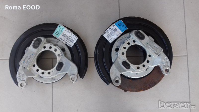 Задни дискове-чифте, снимка 1