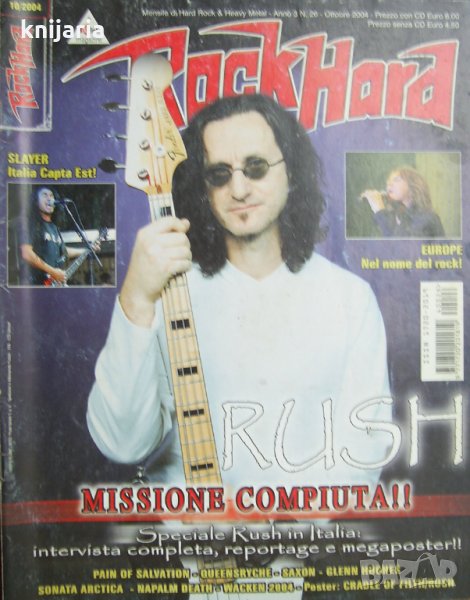 Списание Rock Hard N 26 Ottobre 2004, снимка 1