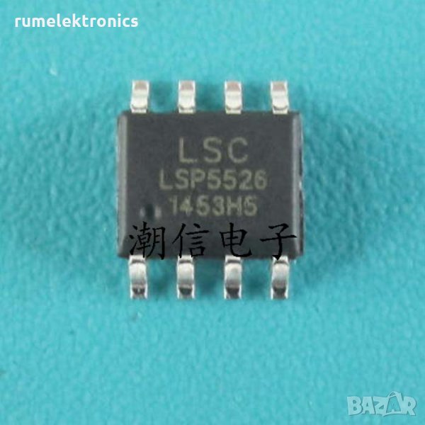 LSP5526, снимка 1