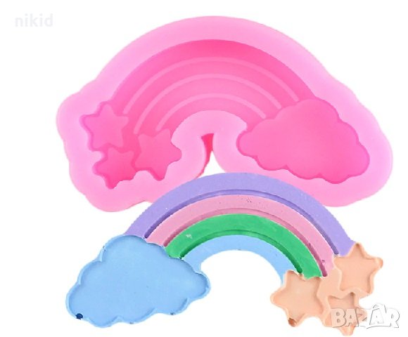 Малка дъга с облаче и звезди силиконов молд форма декорация и украса торта фондан бисквитки, снимка 1
