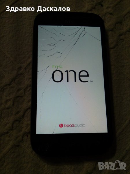 HTC One SV за части, снимка 1