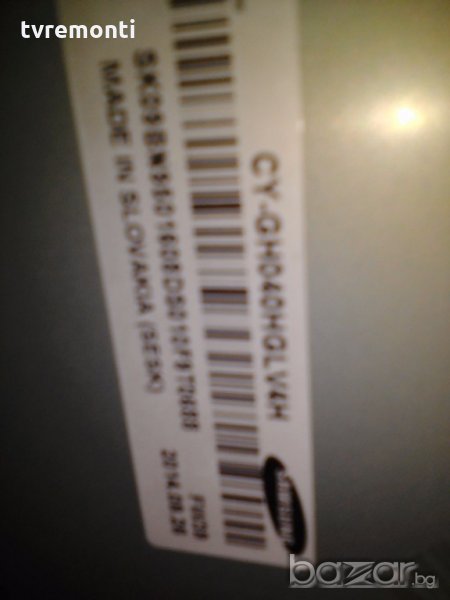 LED DIOD CY-GH040HGLV4H  LED BACKLIGHT DIOD, снимка 1