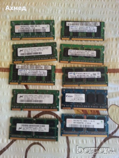 Ram памети DDR3 & DDR2, снимка 1