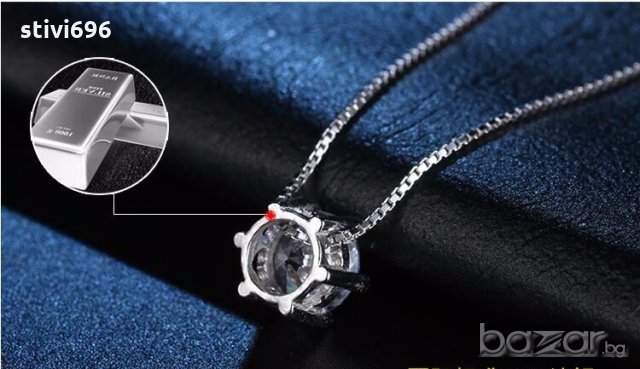 Колие Австрийски кубически цирконий 925 стерлинг.100 % Ново., снимка 5 - Колиета, медальони, синджири - 19977197