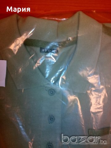 НОВИ МЪЖКИ РИЗИ - 4 брОЯ, снимка 10 - Екипировка - 20395226