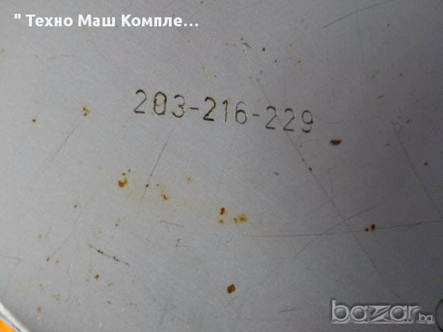 Триточков вътромер, снимка 11 - Други машини и части - 15295387