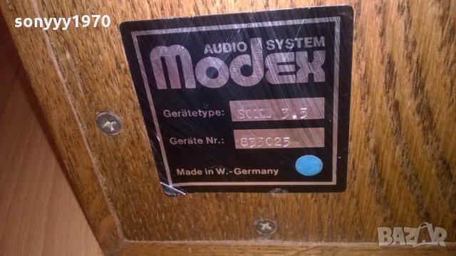 modex audio system-sone 3.5 made in w.germany-25kg-swiss, снимка 9 - Тонколони - 24315243