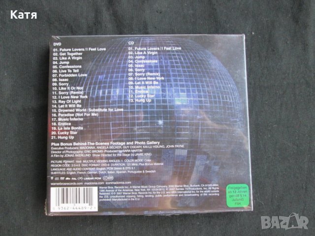 Madonna The Confessions tour DVD CD ново, снимка 2 - CD дискове - 25886828