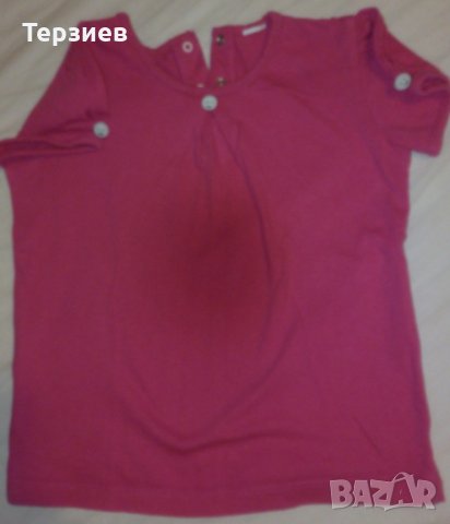 Продавам детски дрехи, снимка 4 - Други - 23057914