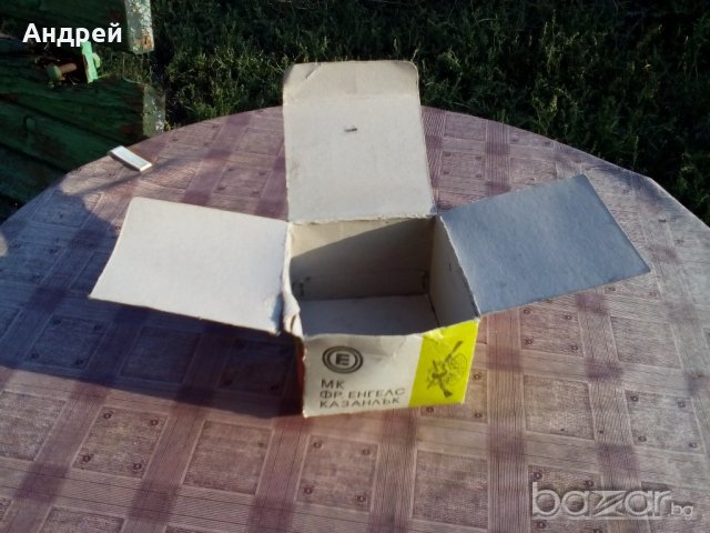 Кутия от ловни патрони СОКОЛ, снимка 6 - Антикварни и старинни предмети - 19477444