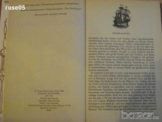 Книга "DER ROTE FREIBEUTER - J.V.Cooper" - 248 стр., снимка 3 - Художествена литература - 8821253