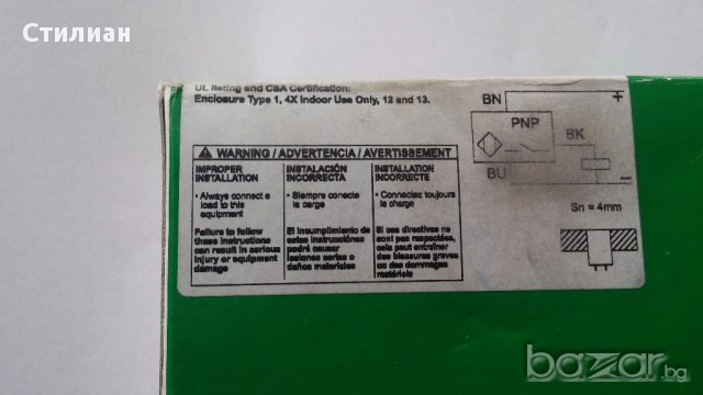 Индуктивни датчици на Schneider, снимка 9 - Други инструменти - 14884380