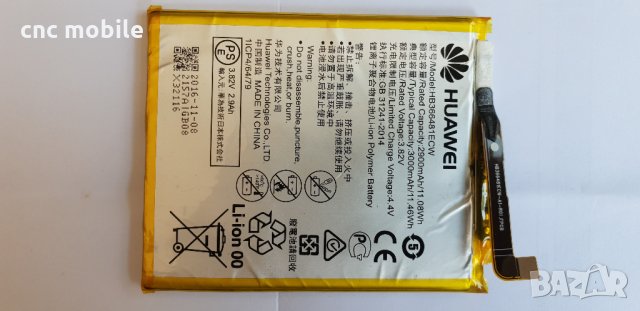 Huawei Honor 8 оригинални части и аксесоари , снимка 5 - Резервни части за телефони - 26042725