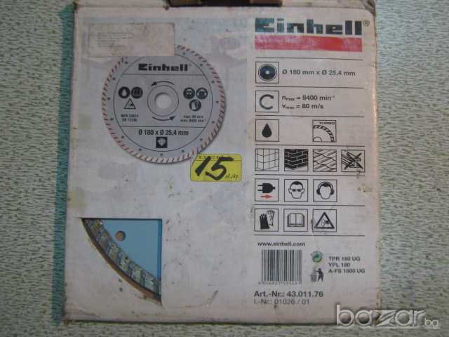 Диск за рязане на керамика нов, снимка 4 - Други инструменти - 7935958