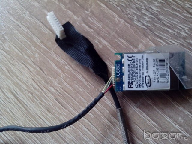 BCM92045NMD Bluetooth 2.0, снимка 1 - USB Flash памети - 16765896