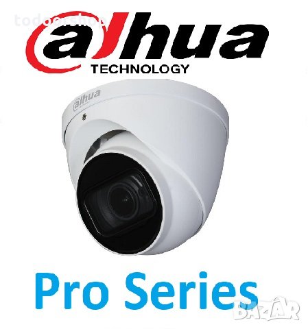 Видео охранителна камера Дахуа HAC-HDW2241T-ZA-27135, снимка 1 - HD камери - 23568751
