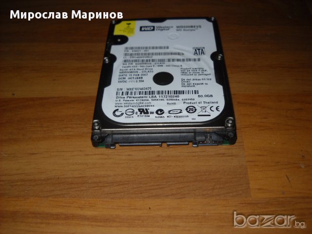 1.1.хард диск за лаптоп WD 600 60GB–SАTA 2.5”. 8Mb кеш.НЕ РАБОТИ,може да се ползва само платката.Цен, снимка 2 - Твърди дискове - 13805271