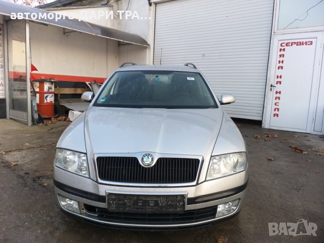 шкода октавия 2 1.9тди 105к.с./skoda octavia 2 1.9tdi 105k.c. BXE, снимка 2 - Автомобили и джипове - 24484830