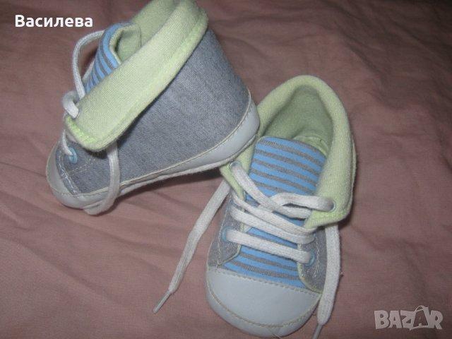 Нови бебешки буйки, снимка 2 - Бебешки обувки - 24682175