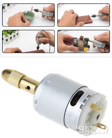 Мини Дремел, снимка 8 - Други инструменти - 24943853