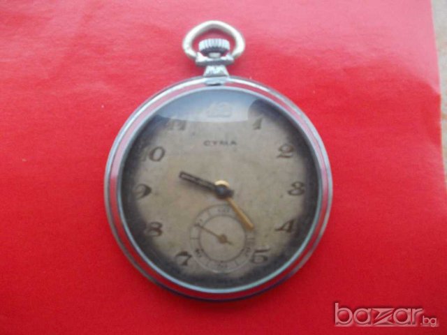 джобен часовник Сима , снимка 3 - Антикварни и старинни предмети - 12727506