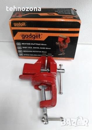 Менгеме въртящо 60 мм, Gadget Co. Индия, снимка 3 - Менгемета - 21781182