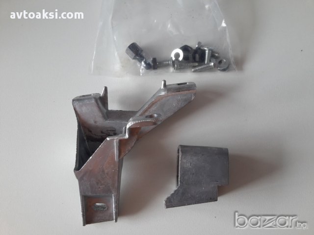 Подлакътник/Барче за Голф 4/Бора/Ауди А3/Октавия, снимка 6 - Аксесоари и консумативи - 15875202