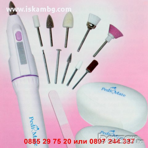 Комплект за маникюр и педикюр Pedi Mate! - код 0699, снимка 4 - Продукти за маникюр - 12560151