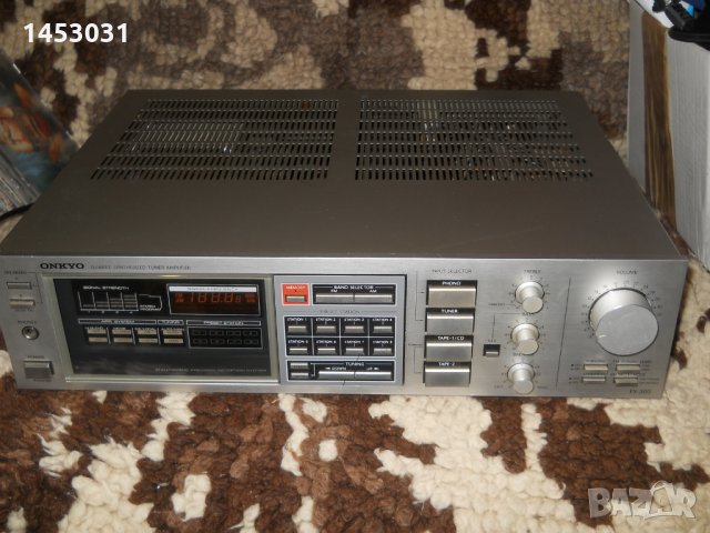 Onkyo TX 300 Receiver / Verstärker=8.6kg, снимка 3 - Ресийвъри, усилватели, смесителни пултове - 24148069