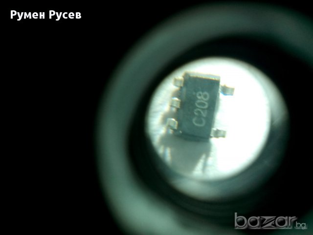 MP3302, снимка 2 - Друга електроника - 17246756