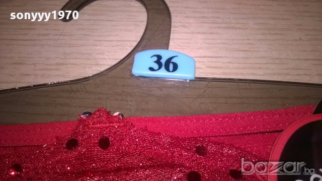 Intemea jersey 36/85b нов комплект, снимка 7 - Бельо - 16689048