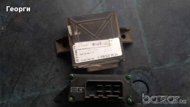 Релета мигачи,регулатор Мерцедес МАН, снимка 2 - Аксесоари и консумативи - 13541454