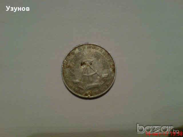 Стара монета, снимка 3 - Други ценни предмети - 19591919