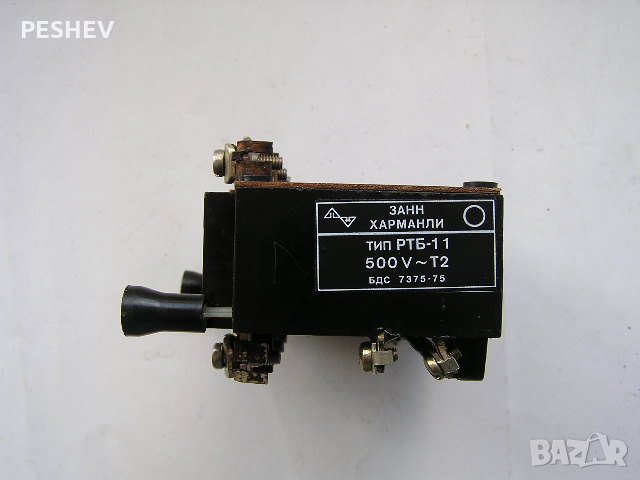 Термична защита за ел. двигатели ртб11 25-40А, снимка 3 - Електродвигатели - 22509004